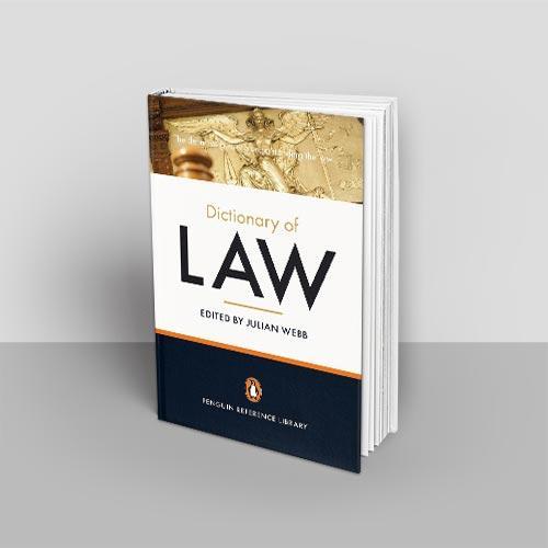 حزمة البداية الأساسية