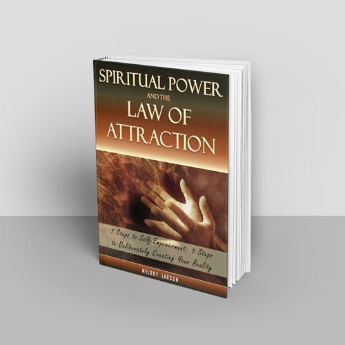 صندوق غير محدود